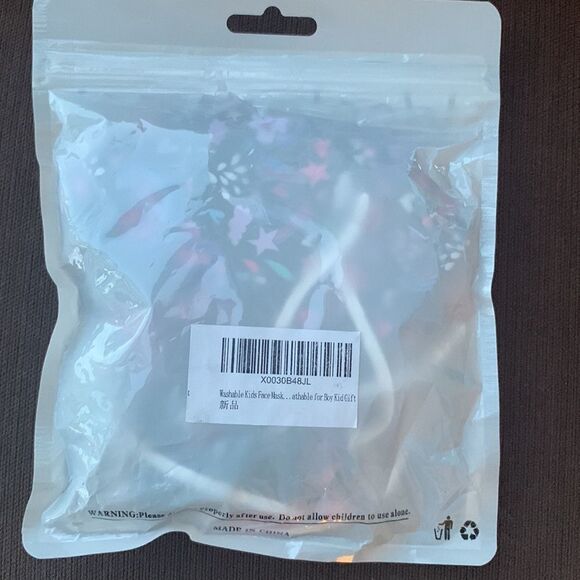 4-Pack Kids Face Masks – Dinosaur, Unicorn, Princess & Mermaid Prints, NWT - Picture 7 of 7